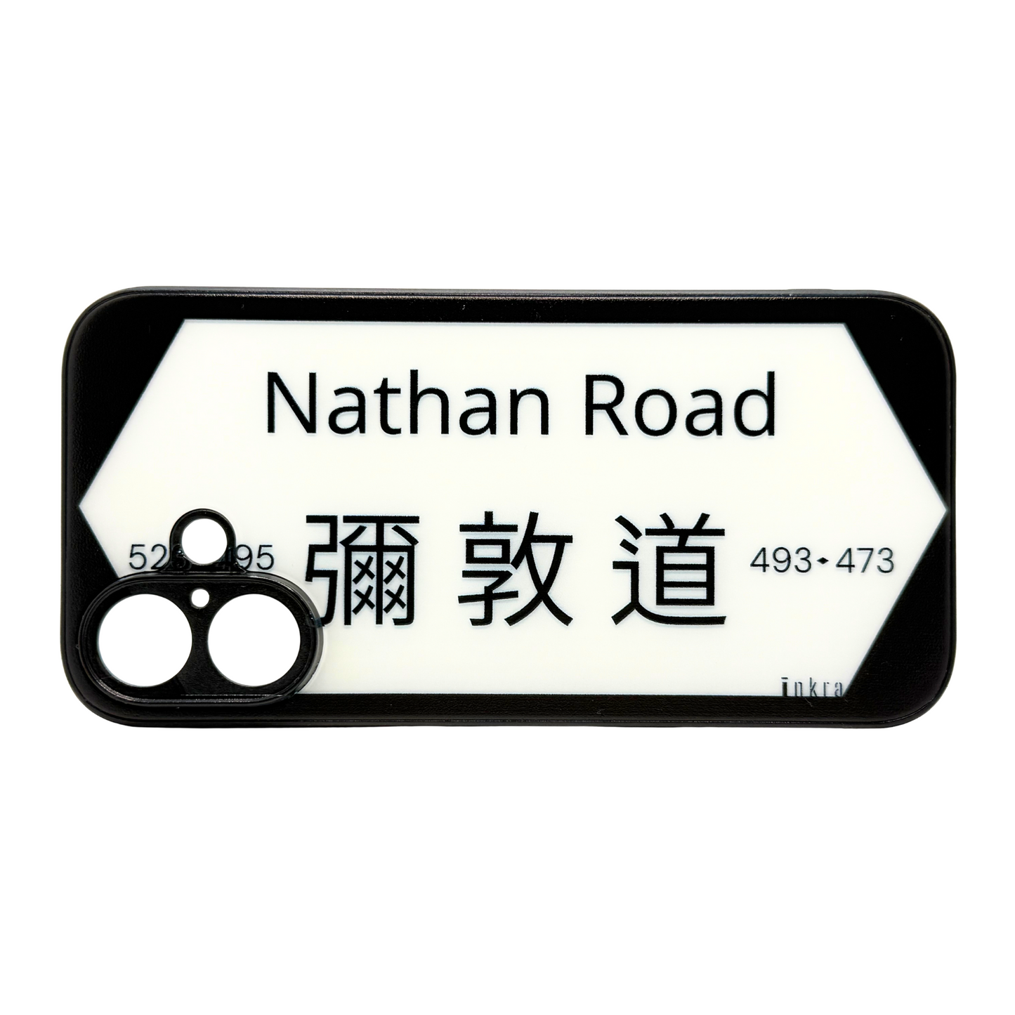 Nathan Road