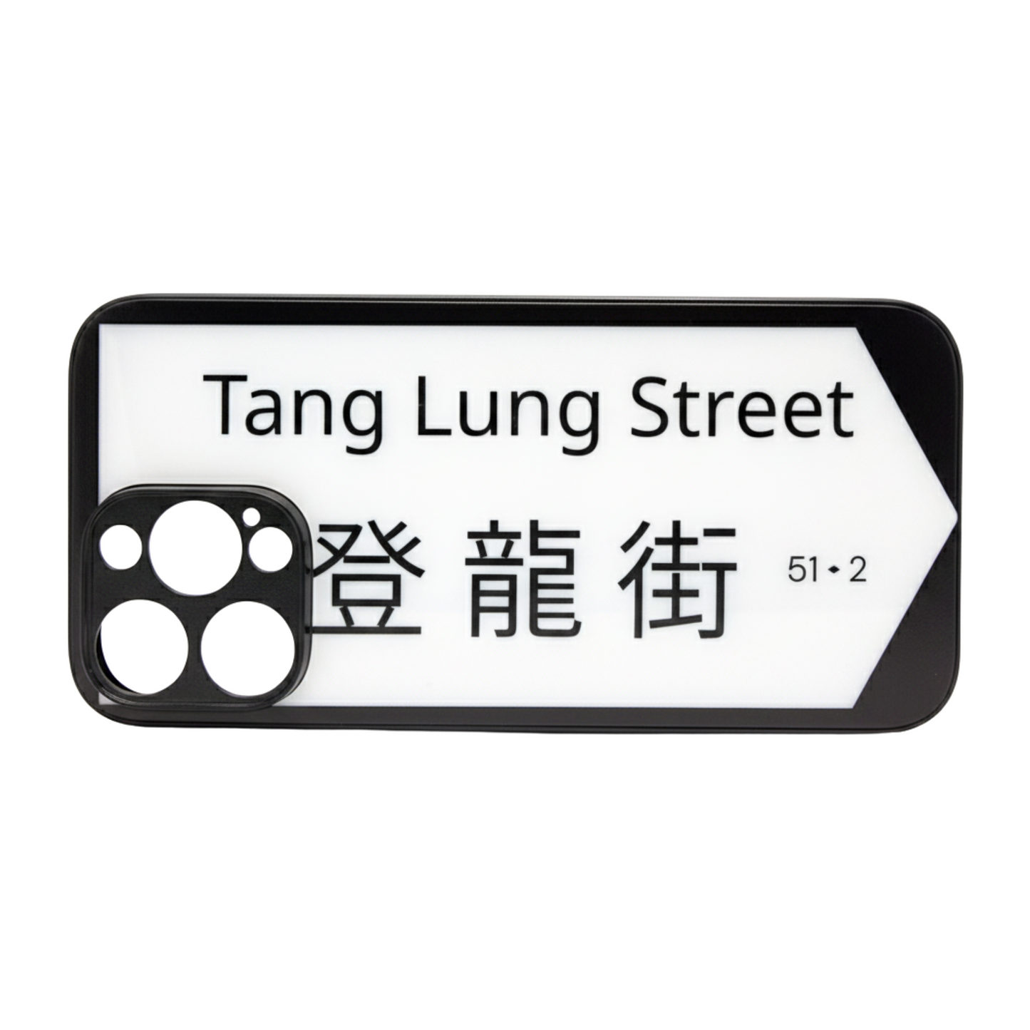 Tang Lung Street