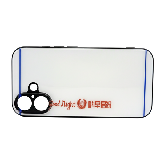 Good Night 祝君早唞