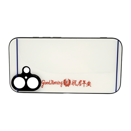 Good Morning 祝君早安